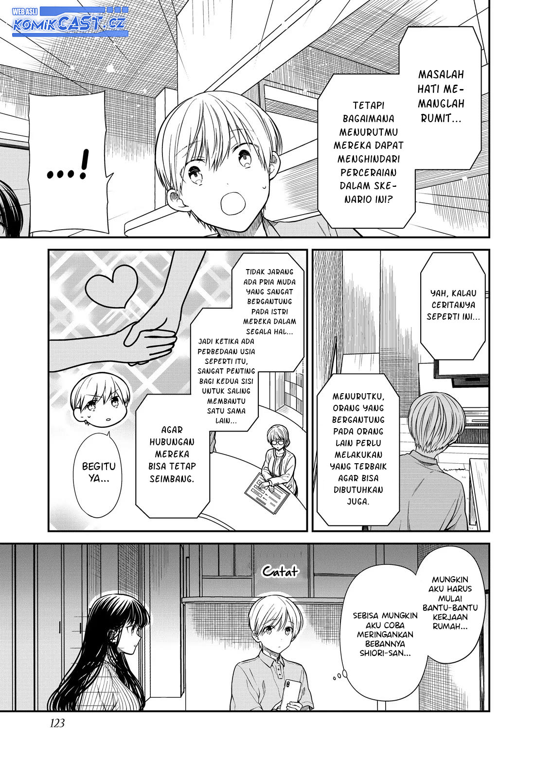 Danshi Koukousei wo Yashinaitai Onee-san no Hanashi Chapter 273 Gambar 4